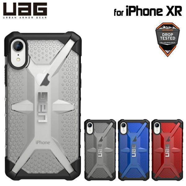 （在庫限り） UAG iPhone XR (6.1インチ)用 PLASMAケース （クリアカラー） ...