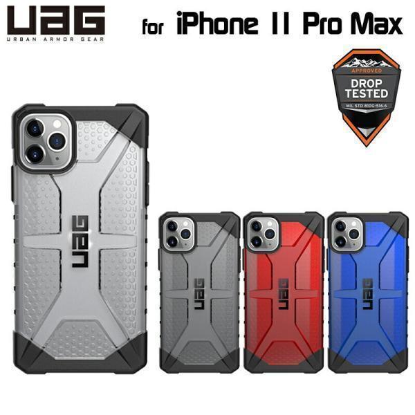 （在庫限り）[アウトレット]UAG iPhone 11 Pro Max用 PLASMAケース クリア...