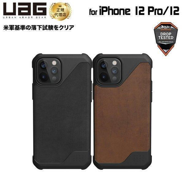 （在庫限り）UAG iPhone 12 Pro / 12用 METROPOLIS LT レザーケース...
