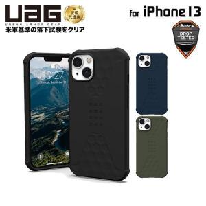 在庫ラスト1★iPhone13 Pro ケース UAG METROPOLIS 在庫ラスト1☆iPhone13 Pro ケース UAG METROPOLIS URBAN ARMOR GEAR