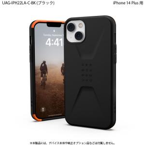 (在庫限り)[アウトレット]UAG iPhon...の詳細画像3