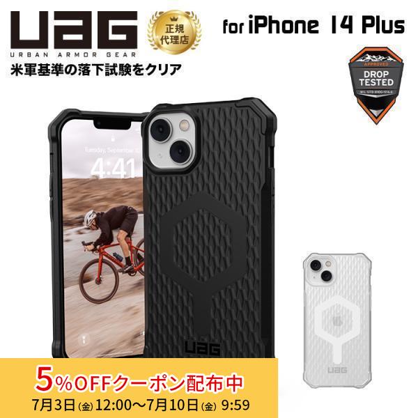 （在庫限り）UAG iPhone 14 Plus 用 MagSafe対応ケース ESSENTIAL ...