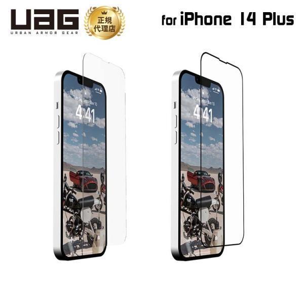 （在庫限り）UAG iPhone 14 Plus 用 ガラススクリーンシールドプラス 2重強化ガラス...
