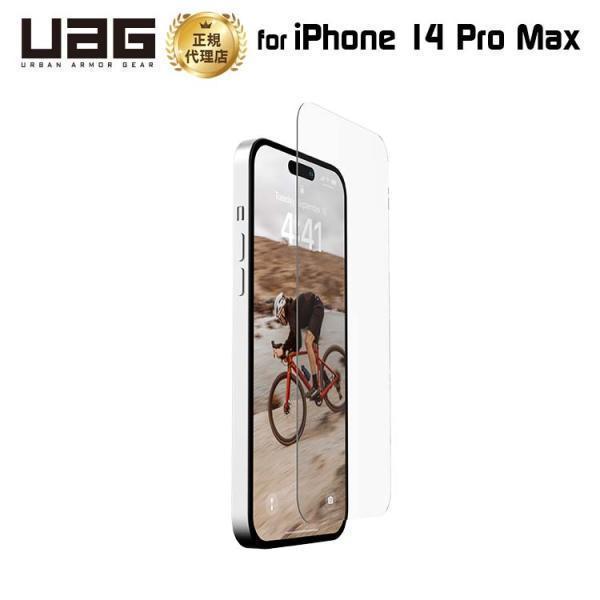 （在庫限り）UAG iPhone 14 Pro Max 用 ガラススクリーンシールド UAG-IPH...