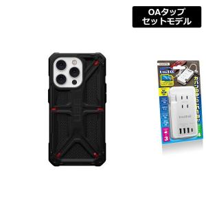 UAG iPhone 14 Pro 用 ケース MONARCH Kevlar プレミアム ケブラーブラック 耐衝撃 UAG-IPH22MB-P-KB 6.1インチ