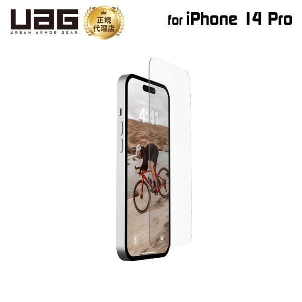（在庫限り）UAG iPhone 14 Pro 用 ガラススクリーンシールド UAG-IPH22MB...