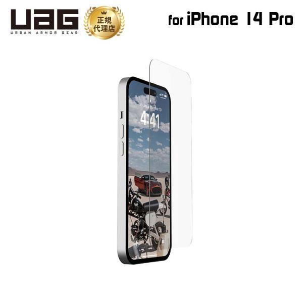 （在庫限り）UAG iPhone 14 Pro 用 ガラススクリーンシールドプラス 2重強化ガラス ...