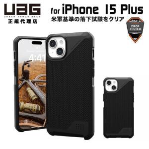 UAG iPhone 15 Plus 用 MagSafe対応ケース METROPOLIS LT ケブラーブラック 耐衝撃 UAG-IPH23LB-FLTM-KB 6.7インチ ユーエージー アイフォン15plus カバー｜princetondirect