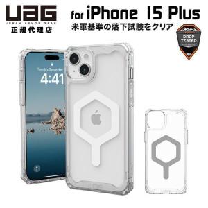 UAG iPhone 15 Plus 用 MagSafe対応ケース PLYO シンプル 全2色 耐衝...