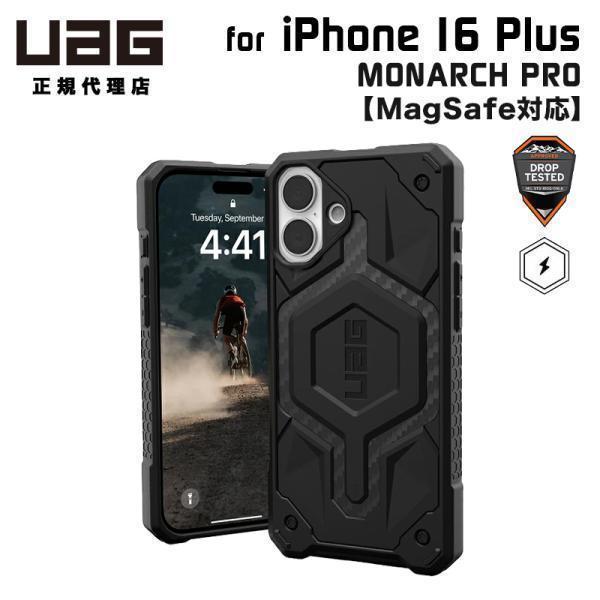 （在庫限り）UAG iPhone 16 Plus 用 MagSafe対応ケース MONARCH PR...