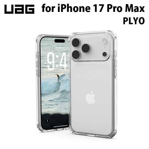 UAG iPhone 17 Pro Max用ケース PLYO アイス（クリアカラー） 耐衝撃 シンプ...