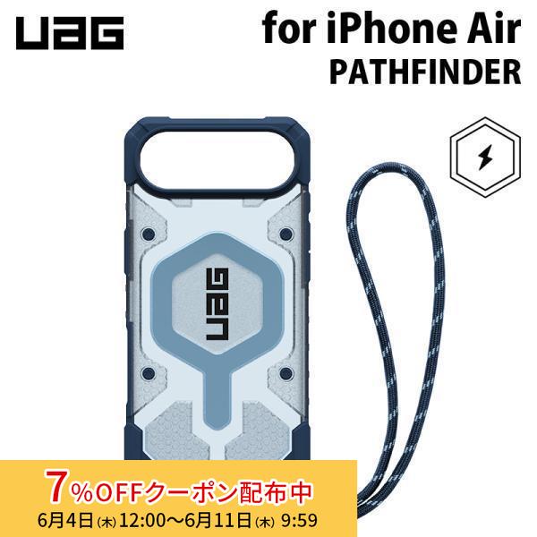 UAG iPhone Air用 MagSafe対応ケース PATHFINDER （ハンドストラップ同...