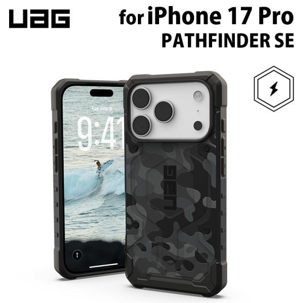 UAG iPhone 17 Pro用 MagSafe対応ケース PATHFINDER SE ミッドナ...