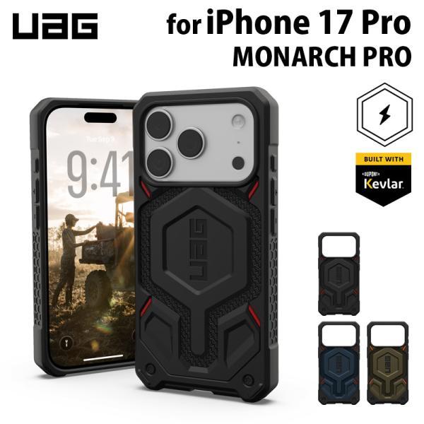 UAG iPhone 17 Pro用 MagSafe対応ケース MONARCH PRO KEVLAR...
