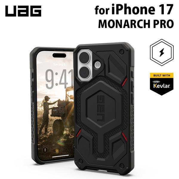 UAG iPhone 17用 MagSafe対応ケース MONARCH PRO KEVLAR ケブラ...