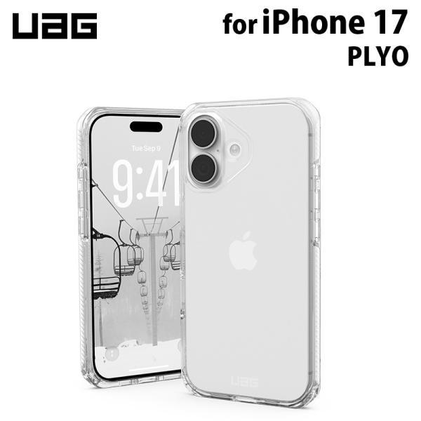 UAG iPhone 17用 PLYO アイス（クリアカラー） 耐衝撃 シンプル UAG-IPH25...