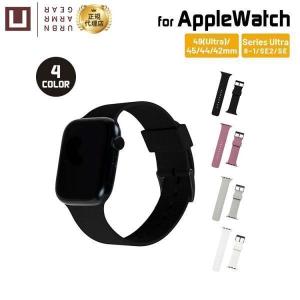 （在庫限り）U by UAG Apple Watch用バンド 49/45/44/42mm DOT(2...