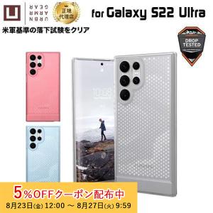 （在庫限り）U by UAG Galaxy S22 Ultra用ケース LUCENT クリア＆ドット 全3色 耐衝撃 UAG-UGLXS22ULTLUシリーズ ユーエージー ギャラクシー 頑丈 新生活｜princetondirect