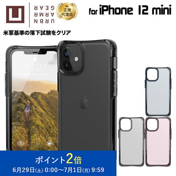 [アウトレット]U by UAG iPhone 12 mini用 MOUVEケース 全4色 耐衝撃 ...