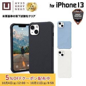 U by UAG iPhone 13用 MagSafe対応ケース DOT 全3色 耐衝撃 UAG-UIPH21MA-DTMシリーズ 6.1インチ ユーエージー アイフォンケース 新生活｜princetondirect