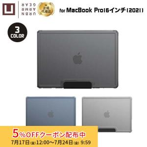 ボーナスストア+5％【新品未開封】Apple 15インチ 純正ケース MRQV2FE