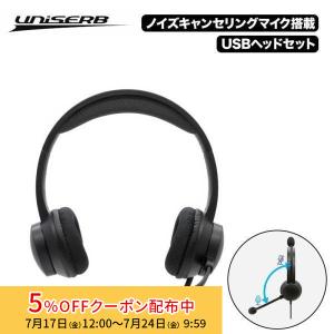 Poly Poly VOYAGER 4320 UC ワイヤレスヘッドセット Bluetooth 両耳用