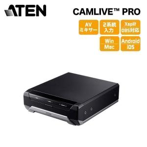 【メーカー取り寄せ】ATEN デュアルHDMI→USB-C UVC ビデオキャプチャーPro (AVミキサー機能搭載) UC3022/ATEN エーテン ビデオキャプチャー 新生活｜princetondirect