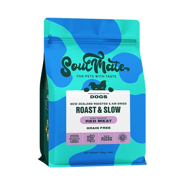 【SoulMate】DOG ベイクド&amp;エアドライフード レッドミート 40g