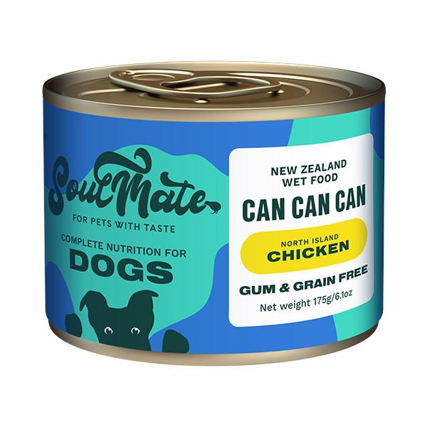 【SoulMate】DOG 缶 チキン 175g