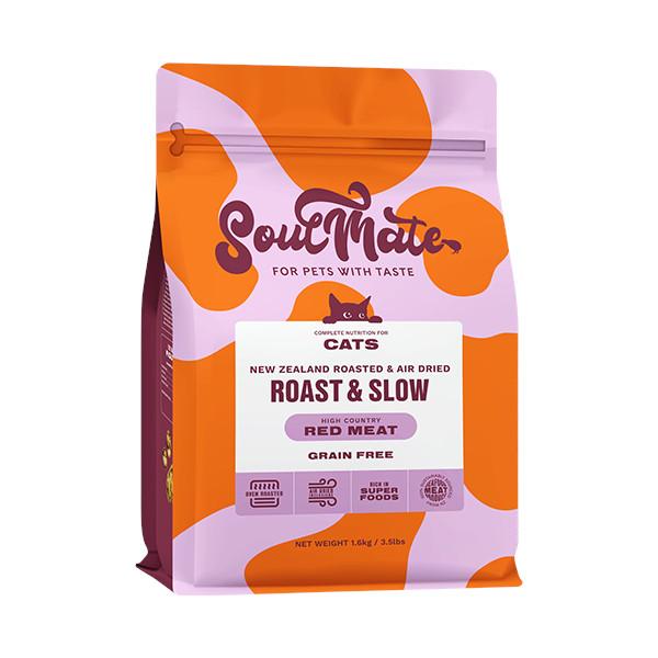 【SoulMate】CAT ベイクド&amp;エアドライフード レッドミート 40g