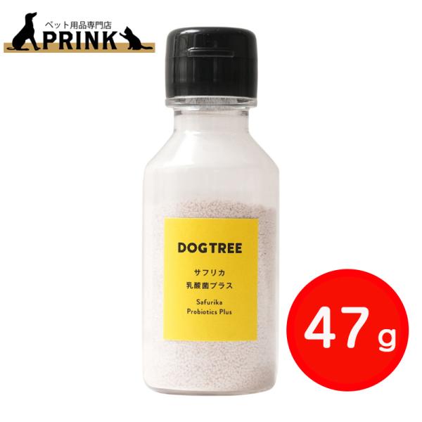 【DOG TREE】トッピングボトルサフリカ乳酸菌プラス 47g | 犬ご飯 おやつ トッピング 国...
