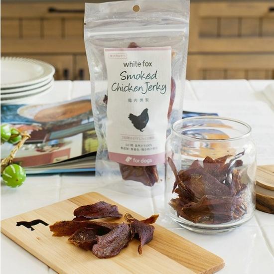 【whitefox】鶏肉燻製 50g