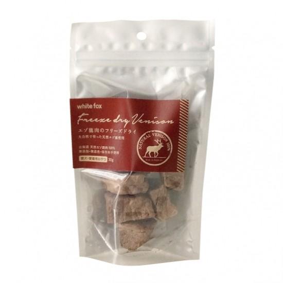【whitefox】エゾ鹿のフリーズドライ(愛犬・愛猫用) 30g