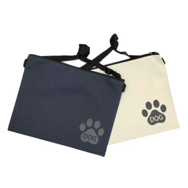 お散歩バッグ 犬 わんちゃん 反射 ショルダーバッグ  サコッシュ(チャック付)  長さ調整可 夜間...