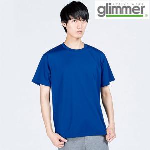 オリジナルプリント Tシャツ 無地 半袖 速乾...の詳細画像1