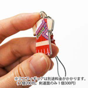 メタルドーム製 ノーマルサイズ(スリム) キー...の詳細画像2