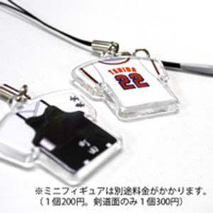 プラスチック製 ノーマルサイズ(ワイド) キー...の詳細画像1