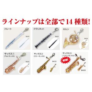 吹奏楽チャームキーホルダー(5個セット) 推し...の詳細画像1