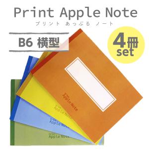 Print Apple Note(プリントアップ...の商品画像