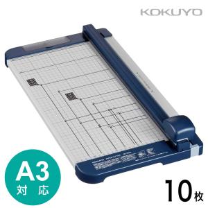 KOKUYO（コクヨ） ペーパーカッター本体 10枚切り A3 チタン加工刃
