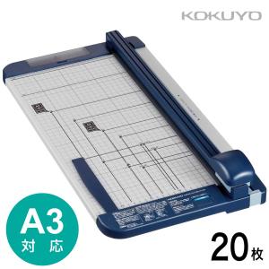 KOKUYO（コクヨ） A3 ペーパーカッター 押し切り式 10枚切り DN-G101
