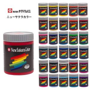 [サクラクレパス] ニューサクラカラー アクリル絵具 600ml ETPW｜printdog