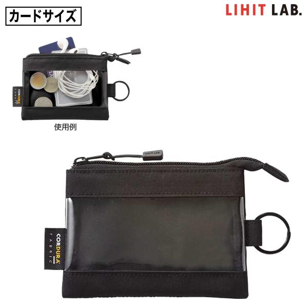 [リヒトラブ] カードサイズ クリヤーケース SMART FIT スマートフィット ファスナーケース...