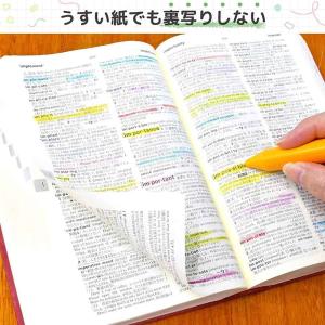 マリーゴールド 色鉛筆 の商品一覧 筆記用具 文具 ステーショナリー キッチン 日用品 文具 通販 Yahoo ショッピング