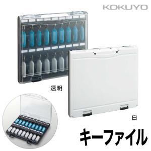 ライオン事務器 ライオン事務器（ノーバス社製） No.7107 テレホン