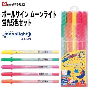Monteverde（モンテベルデ） MONTEVERDE charisma カリスマ ボールペン
