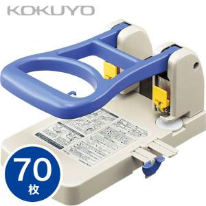 オープン工業 ドリル式パンチ D-1 1穴式 : 文具・事務用品のエス・ビ