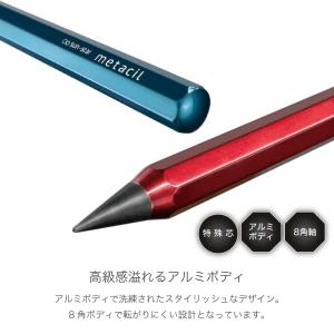 名入れ鉛筆 メタシル メタルペンシル サンスタ...の詳細画像4