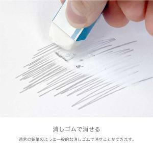 名入れ鉛筆 メタシル メタルペンシル サンスタ...の詳細画像5