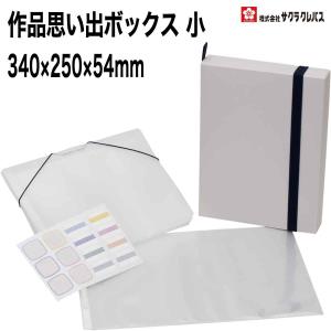 ARC ハンドラッパー OPP-S7（OPP専用） : 店舗用品ショップ - 通販